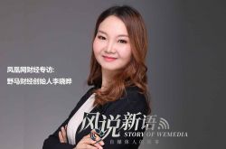 （3分钟教程）厦门厂区招聘信息_哔哩哔哩-2